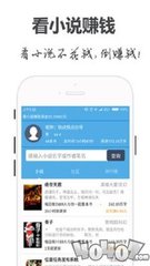 55足球直播app